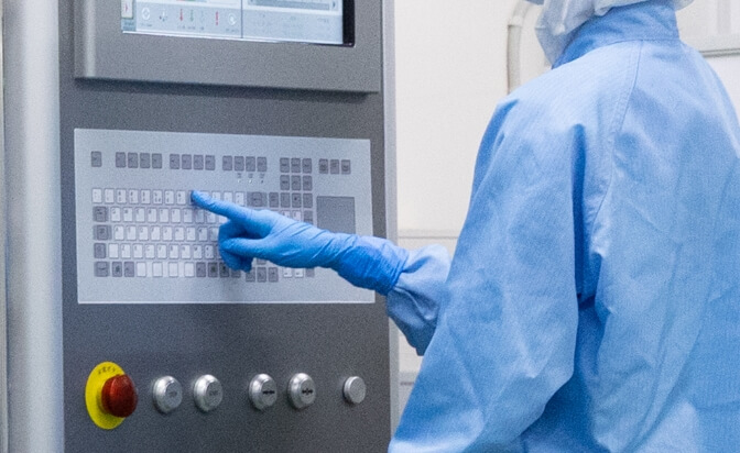 高度な選別システム